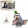 K-Dog & Fish Funko POP! Rides DISNEY WORLD 50TH - GOOFY ON DUMBO (SUPER DELUXE POP RIDE)
