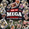 Mystery Boxes! K-DOG & FISH: MEGA-BOWL SPORTS MYSTERY BOX (UPDATE: SOLD OUT)